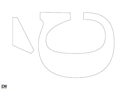 Letter - Ć
